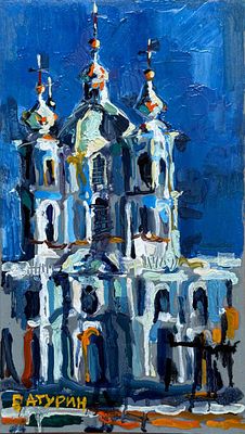 Александр Батурин - "Смольный собор. Питер". картон 20х35, масло. 
Родился 15 ноября 1974 года в г. 