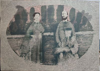 Ващенко Юрий - Работа из серии "Семейный портрет". Бумага, шелкография, 54х75. Напечатана в 