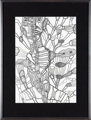 Молочников Михаил - &laquo;Композиция&raquo;. Бумага, линер, 29&times;21 см. 2021г.В правом нижнем углу авторские 
