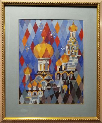 Саратов Андрей - Купола. Бумага, масло, 38х29Родился в Москве в 1956 году. В 1975 году окончил 