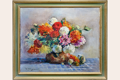 Благонравов Федор Петрович - Букет цветов. Холст, масло, 60х73см, вторая треть ХХ векаЭкспертное 