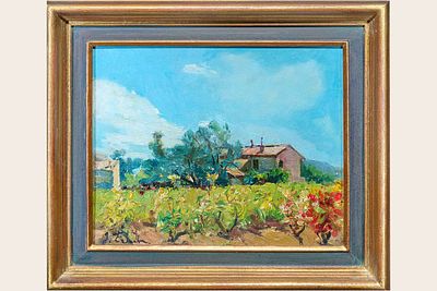 Лапшин Георгий Александрович - Южный пейзаж. Картон, масло, 22х27см, вторая четверть ХХ 