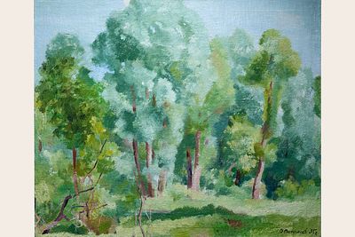 Васильев Владимир Александрович - Летом в лесу. Холст, масло, 49,5х59,7смЭкспертное заключение Ю.В. 