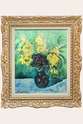 Синезубов Николай Васильевич - Натюрморт с мимозой. Холст, масло, 46,3х38см, 1932г.Экспертное 