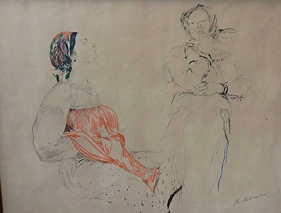 Малявин Филипп Андреевич - Две крестьянки. Бумага, цветные карандаши, графитный карандаш, 49,2х63 