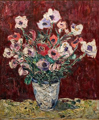 Бирчанский Рафаил Петрович - Натюрморт с букетом цветов. Картон, масло, 60,8х50,2см, начало ХХ 