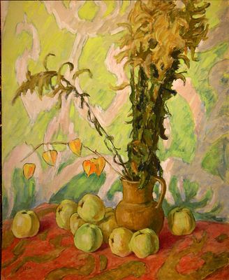 Зозуля Григорий Степанович - Бумага , гуашь, 70Х50 
художник театра, художник-оформитель 