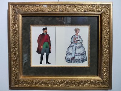 Коваленко Иван Анатольевич (1931–2014), Коваленко Дмитрий Иванович (1957–2006) - Женский 