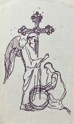 Санин Игорь - Этюд. Бумага, маркер, 25х16, 1978 Игорь Александрович Санин (род. 7 ноября 1939) — 