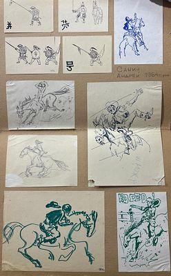 Санин Игорь - Студенческий проект. Смешанная техника, 80х50см каждый лист Игорь Александрович Санин 