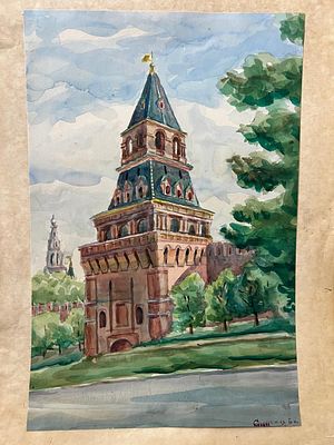 Санин Игорь - Кремлевская башня. Картон, акварель, 50х34смИгорь Александрович Санин (род. 7 ноября 