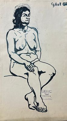 Санин Игорь - Натурщица. Бумага, маркер, 48х40смИгорь Александрович Санин (род. 7 ноября 1939) — 