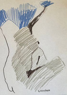 Александр Батурин - скетч 3. Бумага А4, карандаши/тушь/гуашь. Родился 15 ноября 1974 года в г. 