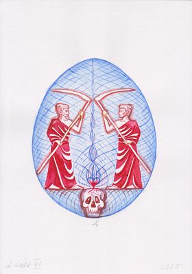 Белова Анастасия - αἰών (2). Бумага, акварель, а4Работа обращается к образу Эона – времени, как 