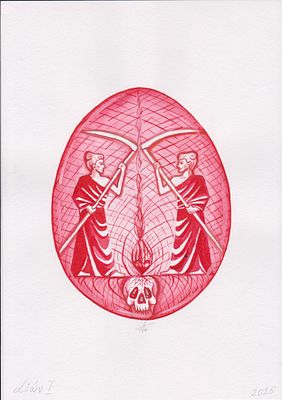 Белова Анастасия - αἰών (6). Бумага, акварель, а4Работа обращается к образу Эона – времени, как 