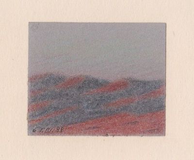 Басыров Гариф - Поле. Бумага, цветные карандаши, 4х4,8хсмГариф Басыров –художник и иллюстратор, без 