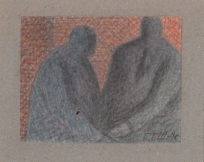 Басыров Гариф - Товарищи. Из серии"Обитаемые пейзажи". Бумага, цветные карандаши, 6х7,5смГариф 