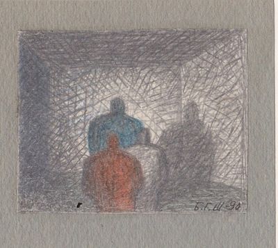 Басыров Гариф - Трое. Из серии"Обитаемые пейзажи". Бумага, цветные карандаши, 6х7,5смГариф Басыров 