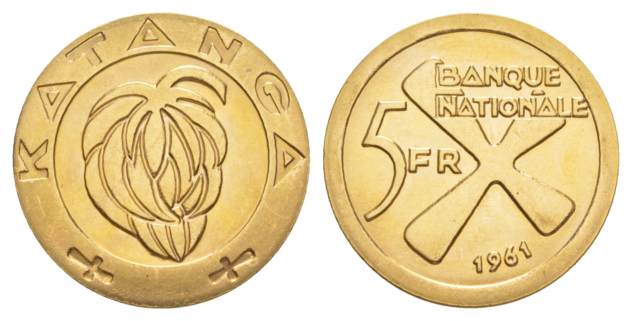 Russiancoin | Аукцион 220 | Нумизматика