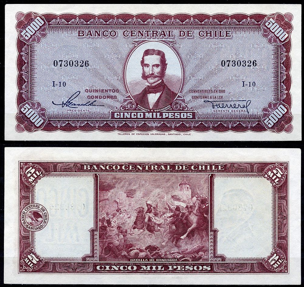 Russiancoin | Аукцион 232 | Бонистика