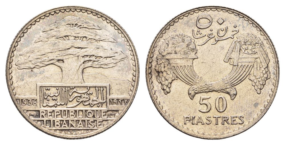 Russiancoin | Аукцион 237 | Нумизматика