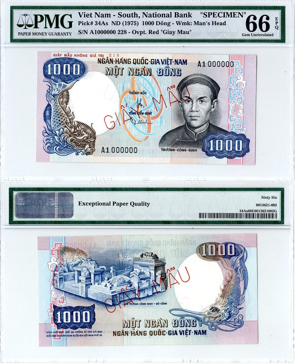 Russiancoin | Auction 239