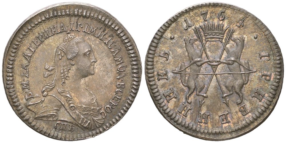 Russiancoin | Auction 239