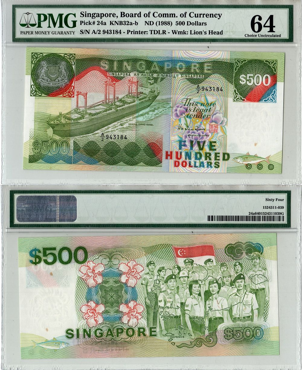 500 dolar singapore (94) 사진