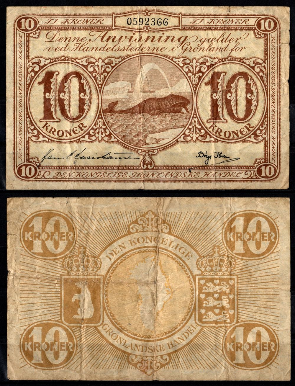 Russiancoin | Auction 247