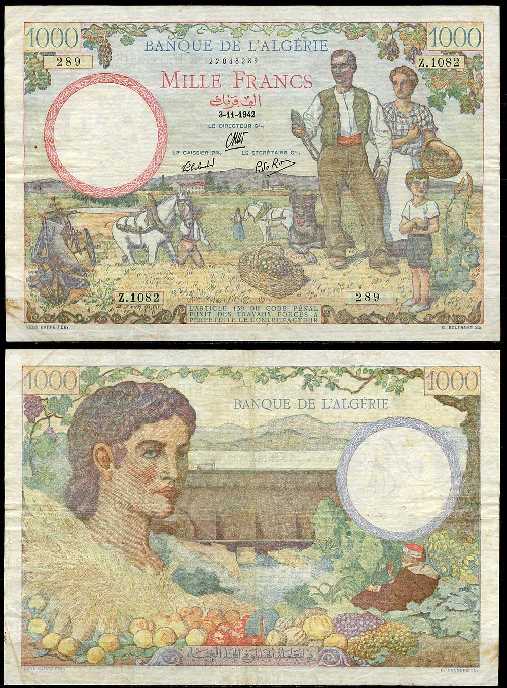 Russiancoin | Аукцион 248 | Бонистика