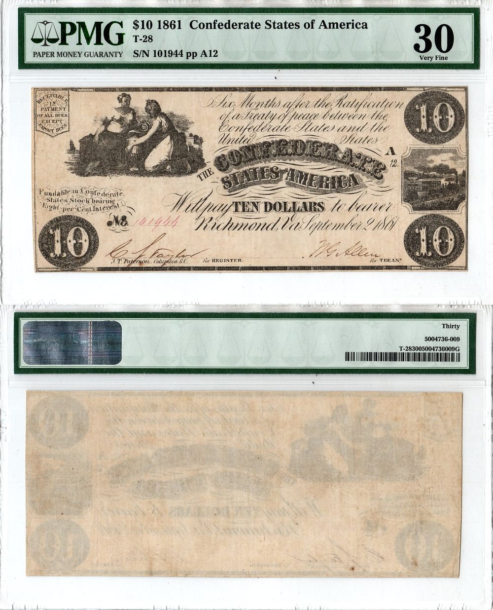 Russiancoin | Аукцион 249 | Бонистика