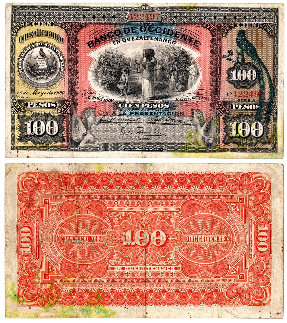 Russiancoin | Auction 252