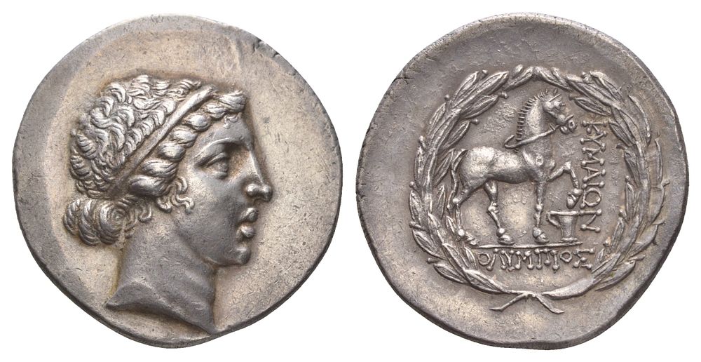 Russiancoin | Аукцион 252 | Нумизматика