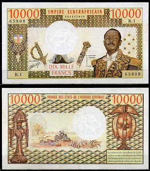 Russiancoin | מכירה  253