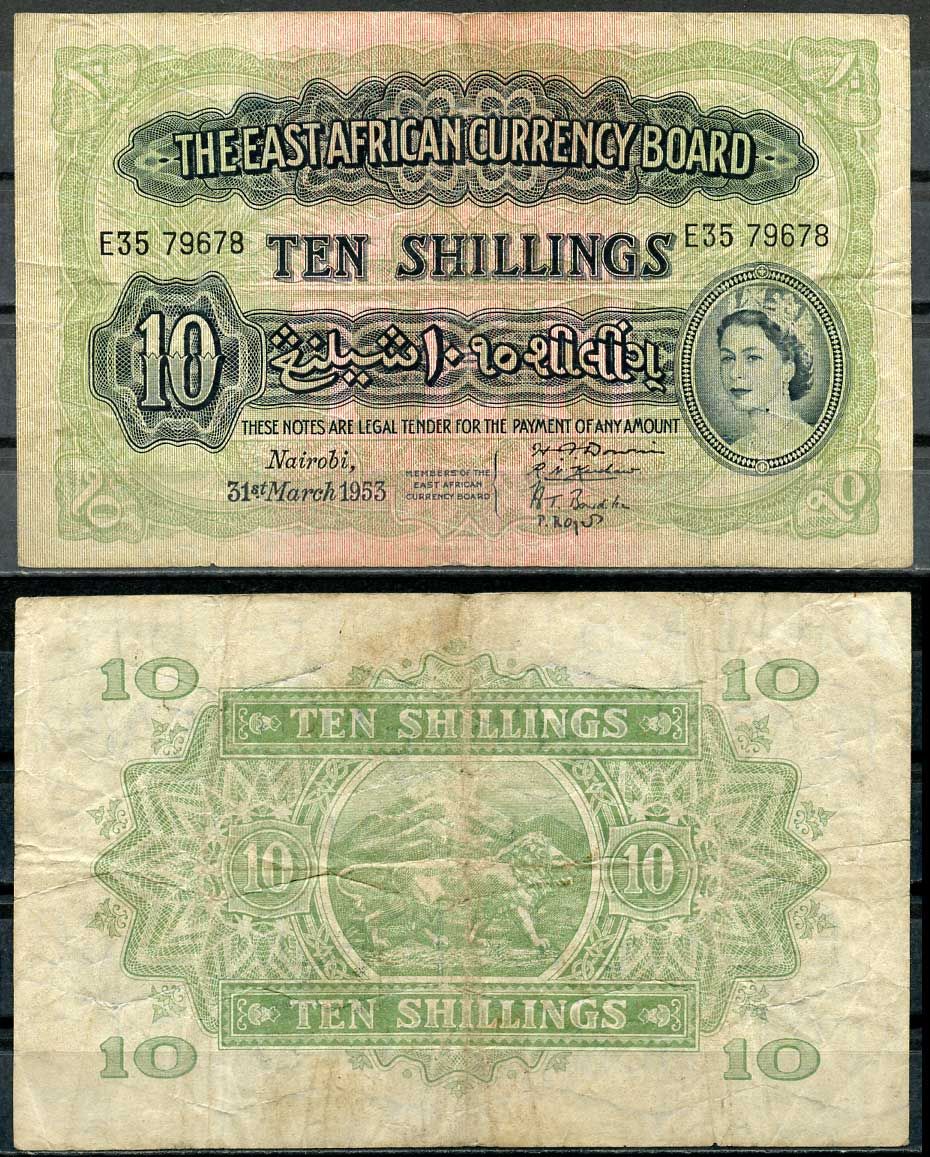 Russiancoin | מכירה  254