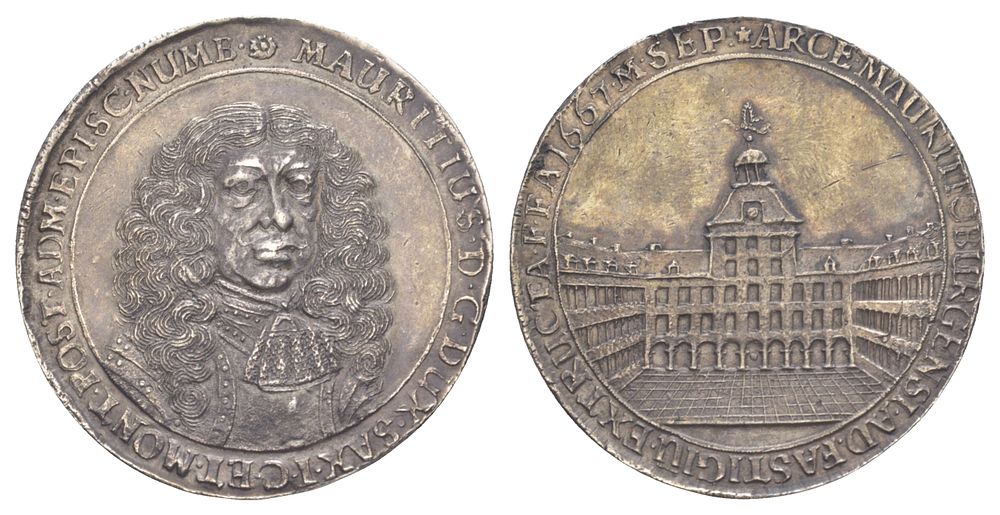 Russiancoin | מכירה  255