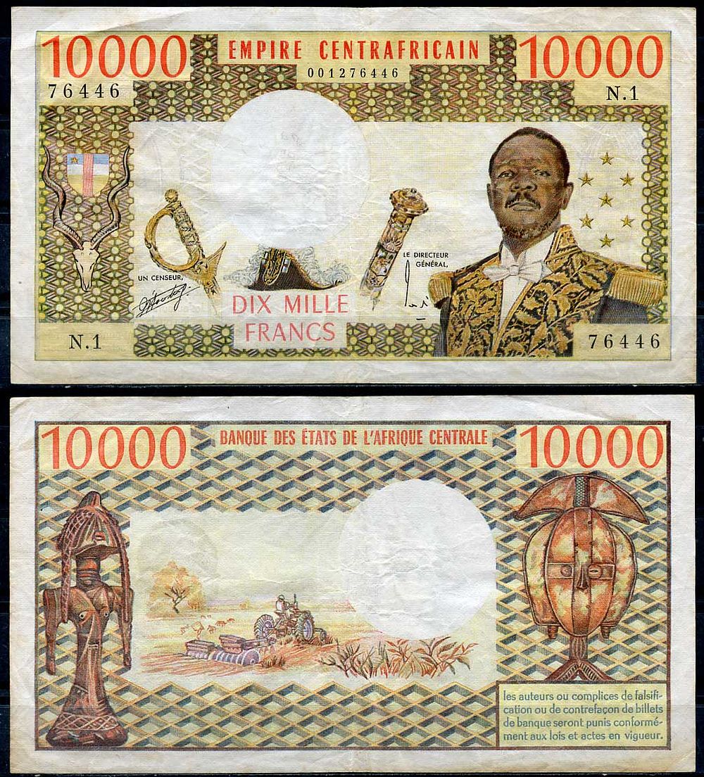 Russiancoin | Аукцион 256 | Бонистика