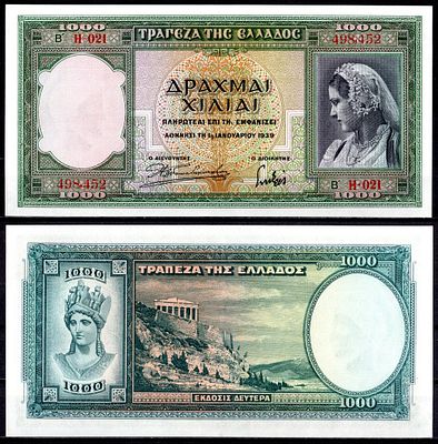 Греция 1000 драхм 1939 (артикул 6281-6-1-1). Pick 110 a бумага UNC (пресс)
