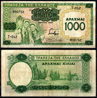 Греция 1000 драхм 1939 (артикул 6281-17-1-2). Pick 111 бумага