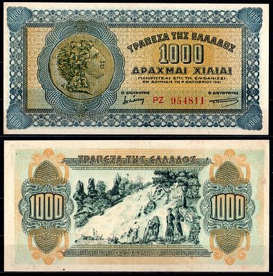 Греция 1000 драхм 1941 (артикул 6281-26-3-1). Pick 117 b (2) бумага