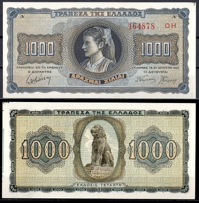 Греция 1000 драхм 1942 (артикул 6281-31-3-1). Pick 118 a (3) бумага aUNC