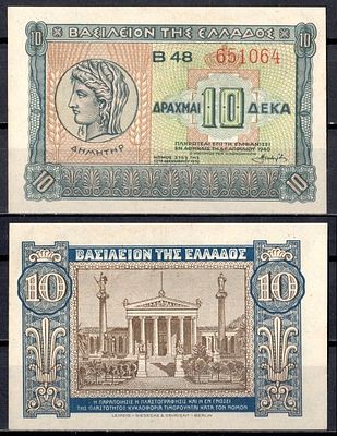 Греция 10 драхм 1940 (артикул 6281-2-2-2). Pick 314 бумага UNC (пресс)