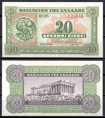 Греция 20 драхм 1940 (артикул 6281-2-1-2). Pick 315 бумага UNC (пресс)