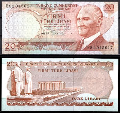 Турция 20 лир 1970 (артикул 6281-42-1-2). Pick 187 a(1) бумага UNC (пресс)