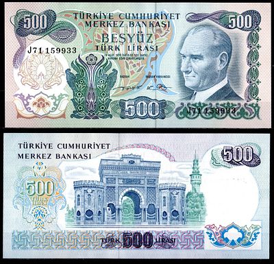 Турция 500 лир 1970 (артикул 451-1114-1). Президент Мустафа Кемаль Ататюрк Pick 190 d (1)