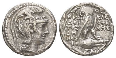 Аттика, Афины тетрадрахма 138-137 гг. до н.э. (артикул 00-813-42). магистраты Феодотос, Клеофан