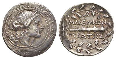 Македония, Римская администрация тетрадрахма 167-149 гг. до н.э. (артикул 00-813-45). голова