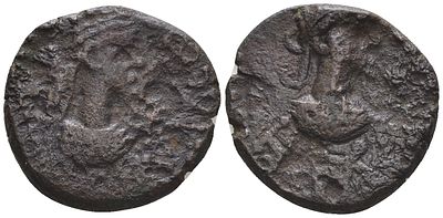 Боспорское Царство, Пантикапей статер 318-336 (артикул AUC2-8-47). Рискупорид V, бюст царя/бюст