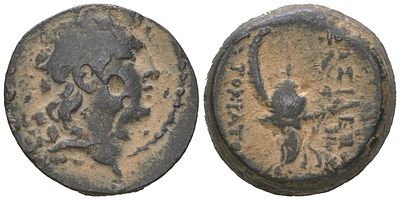 Государство Селевкидов AE 142-138 гг. до н.э. (артикул 557-217). Диодот Трифон, голова в