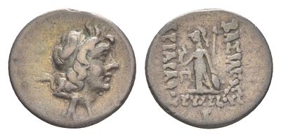 Каппадокийское Царство 95-94 гг. до н.э. (артикул 558-351). Ариарат IX, голова царя/Афина